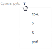 scr_chapter_currencies_select_currency.png
